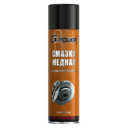 GP-511 Смазка медная, 650мл G-power (12 шт/уп)