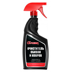 GP-702 Очиститель обивки и ковров, 750 мл G-Power (12 шт/уп)