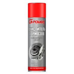 GP-505 Очиститель тормозов и металлических деталей, 650 мл G-Power (12 шт/уп)