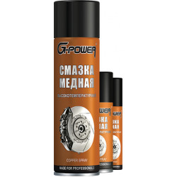 GP-518 Смазка медная высокотемпературная, 90 мл G-Power (25 шт/уп)