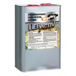 WaxOff-5 Расконсервант-очиститель кузова, 5 л WAXOFF