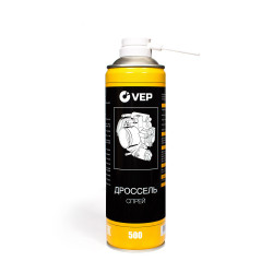 Дроссель спрей (Германия), 500 мл VEP