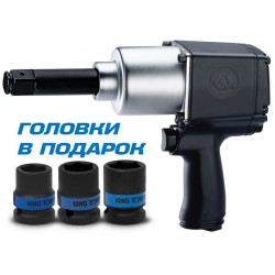 Гайковерт пневматический ударный 3/4