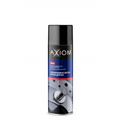 АЛЮМИНИЕВАЯ СМАЗКА АНТИЗАДИРНАЯ 650 мл AXIOM (12 шт/уп)