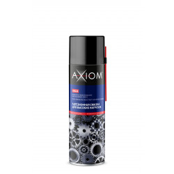 АДГЕЗИОННАЯ СМАЗКА ДЛЯ ВЫСОКИХ НАГРУЗОК 650 мл AXIOM (12 шт/уп)