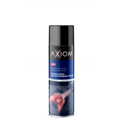 ГАЗОВАЯ СМЕСЬ ДЛЯ ПОРТАТИВНЫХ ГОРЕЛОК 650 мл AXIOM (12 шт/уп)